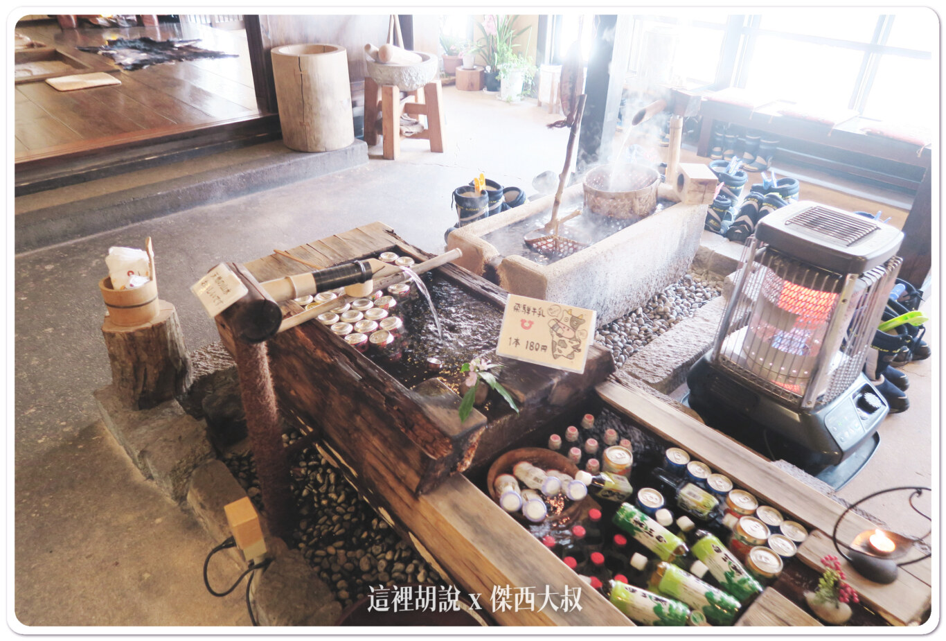 日本高山奧飛驒 秘湯 溫泉旅館 槍見の湯 槍見館:迎賓大廳 日本高山奧飛驒 秘湯 溫泉旅館 槍見の湯 槍見館:迎賓大廳
