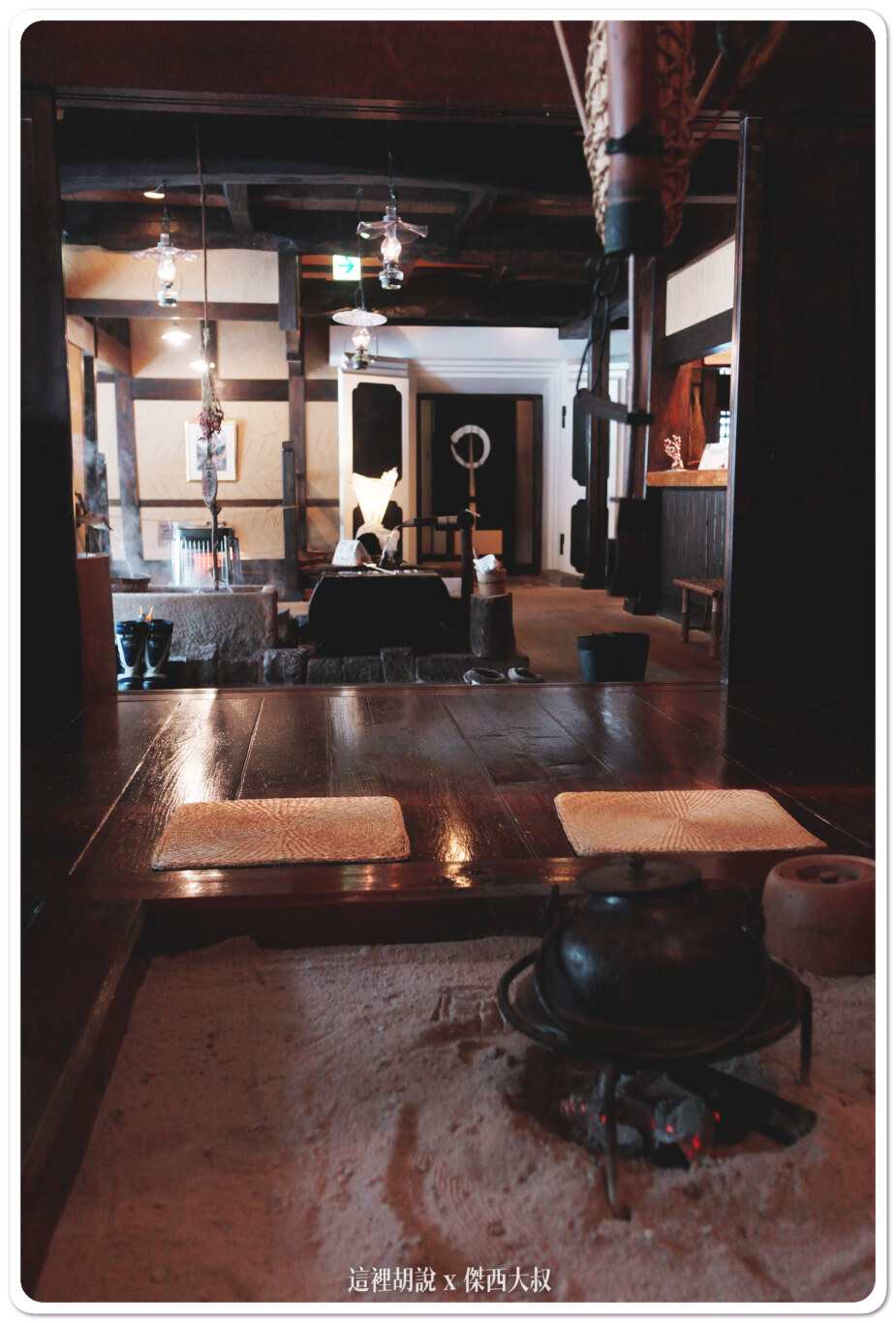 日本高山奧飛驒 秘湯 溫泉旅館 槍見の湯 槍見館:迎賓大廳 日本高山奧飛驒 秘湯 溫泉旅館 槍見の湯 槍見館:迎賓大廳