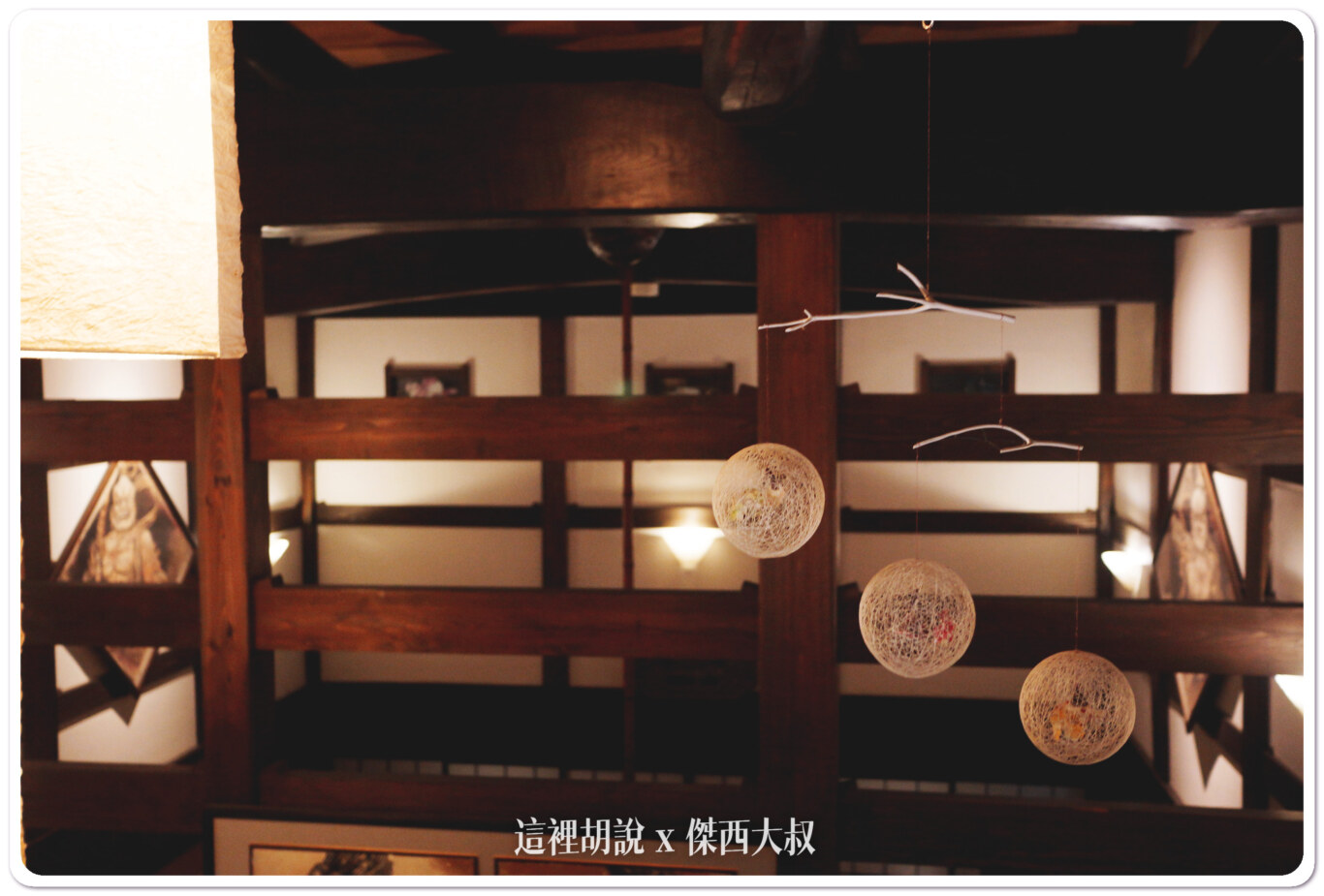 日本高山奧飛驒 秘湯 溫泉旅館 槍見の湯 槍見館:和室客房 日本高山奧飛驒 秘湯 溫泉旅館 槍見の湯 槍見館:和室客房