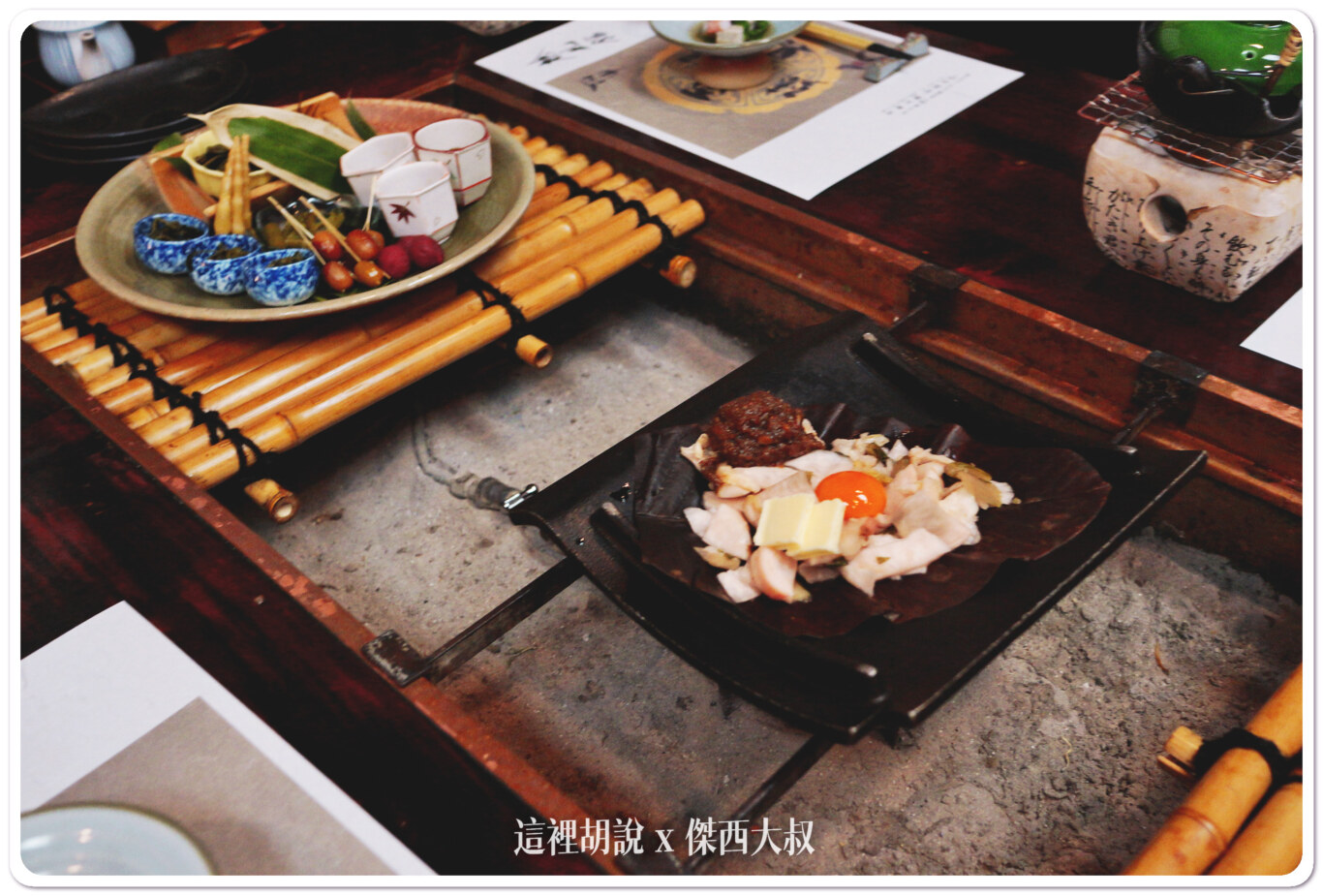 日本高山奧飛驒 秘湯 溫泉旅館 槍見の湯 槍見館:晚餐餐點 日本高山奧飛驒 秘湯 溫泉旅館 槍見の湯 槍見館:晚餐餐點