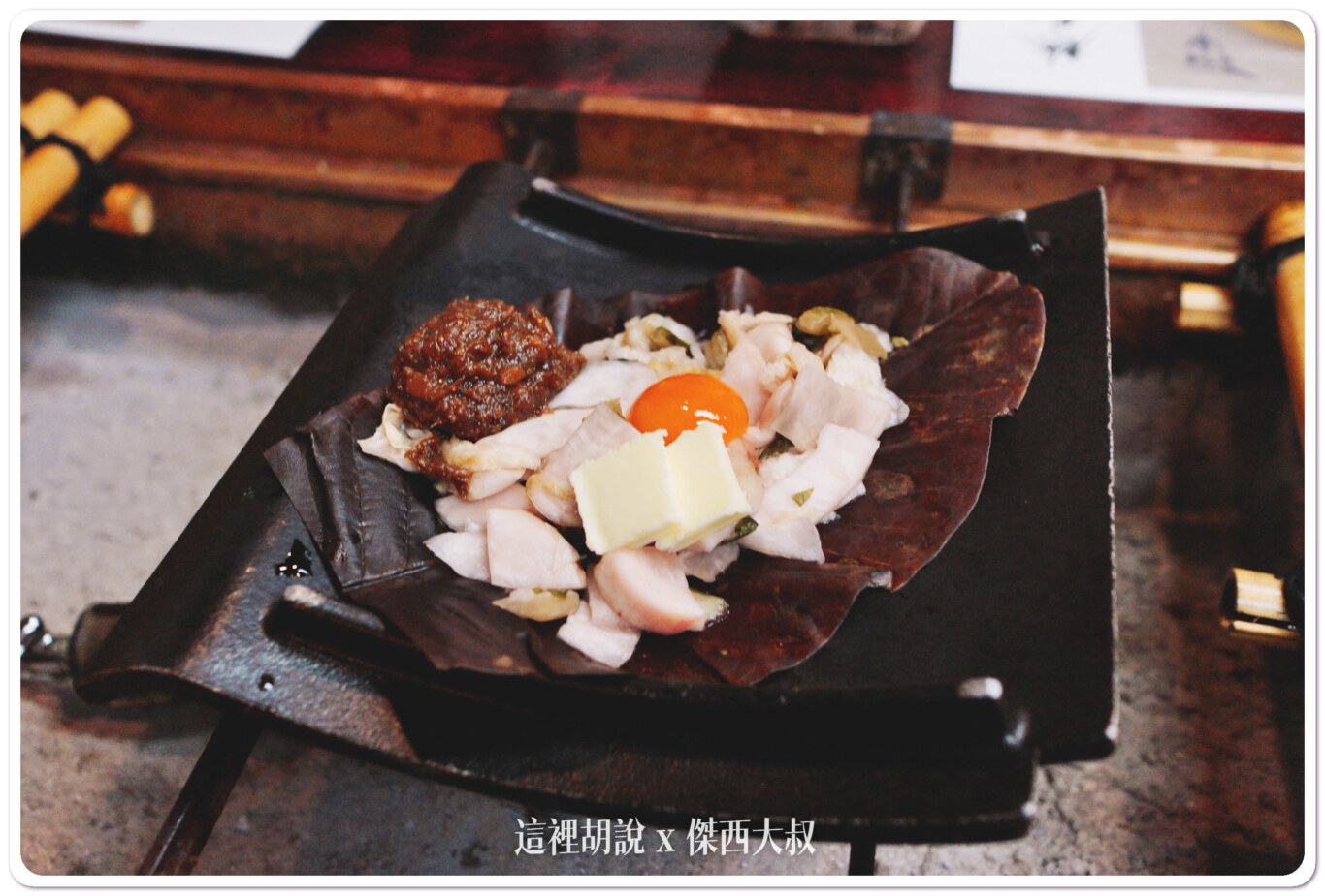 日本高山奧飛驒 秘湯 溫泉旅館 槍見の湯 槍見館:晚餐餐點 日本高山奧飛驒 秘湯 溫泉旅館 槍見の湯 槍見館:晚餐餐點