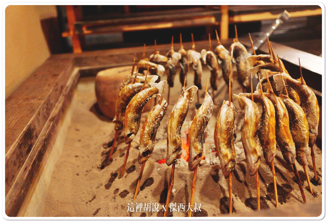 我的晚餐!!!! 日本的烤魚都好好吃 我的晚餐!!!! 日本的烤魚都好好吃