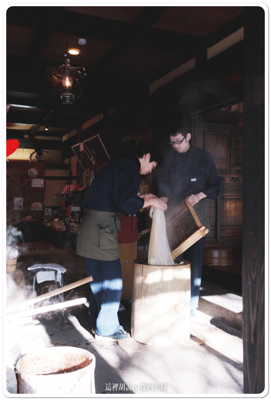 日本高山奧飛驒 秘湯 溫泉旅館 槍見の湯 槍見館:早上的娛樂活動 做麻糬 日本高山奧飛驒 秘湯 溫泉旅館 槍見の湯 槍見館:早上的娛樂活動 做麻糬