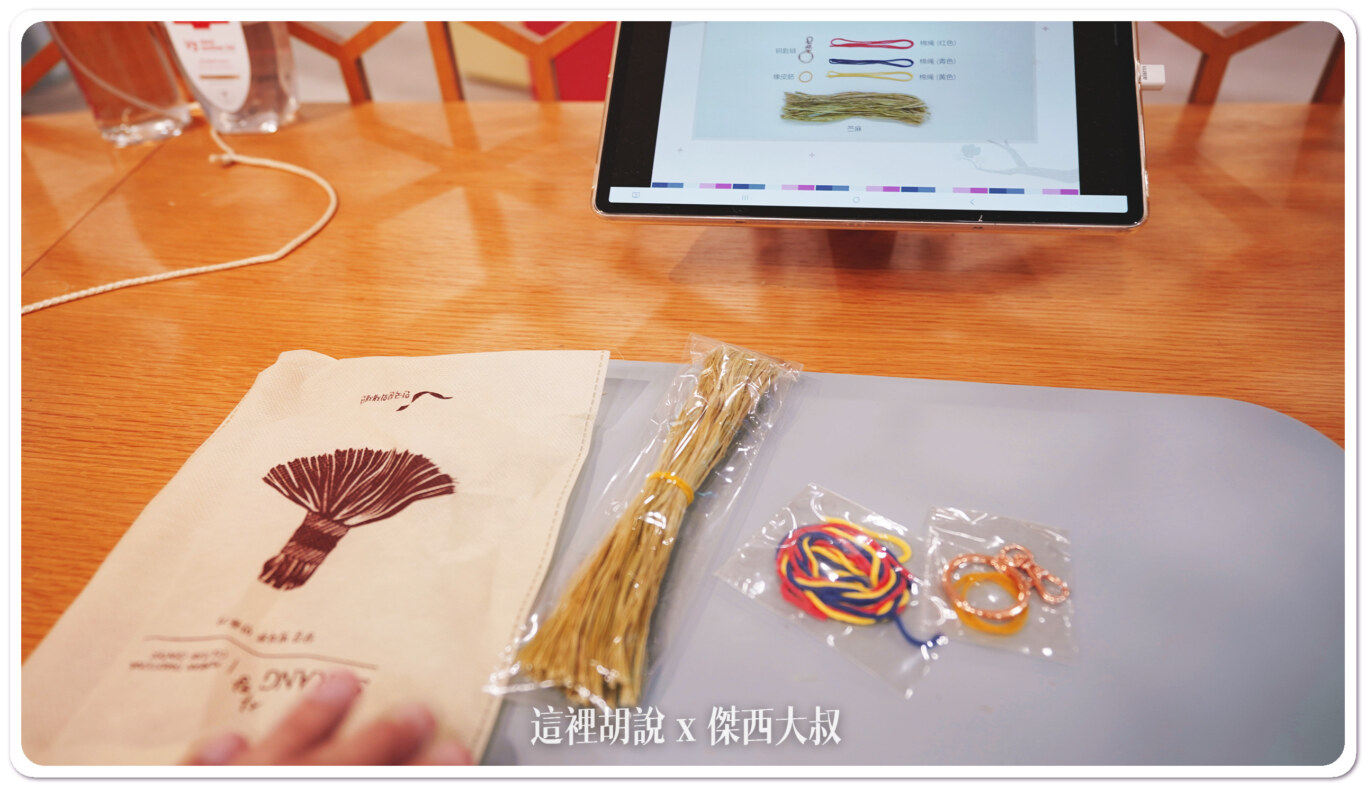 仁川機場隨處可見的十大貼心服務設計 讓旅客更舒服：管制區內有韓國傳統文化中心，自己手做韓國小物