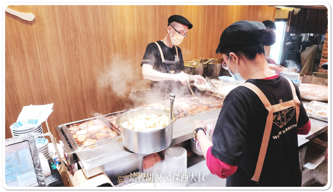 萬華 小王煮瓜 瓜子肉清湯 米其林必比登推薦:小王煮瓜本店:出餐台 萬華 小王煮瓜 瓜子肉清湯 米其林必比登推薦:小王煮瓜本店:出餐台