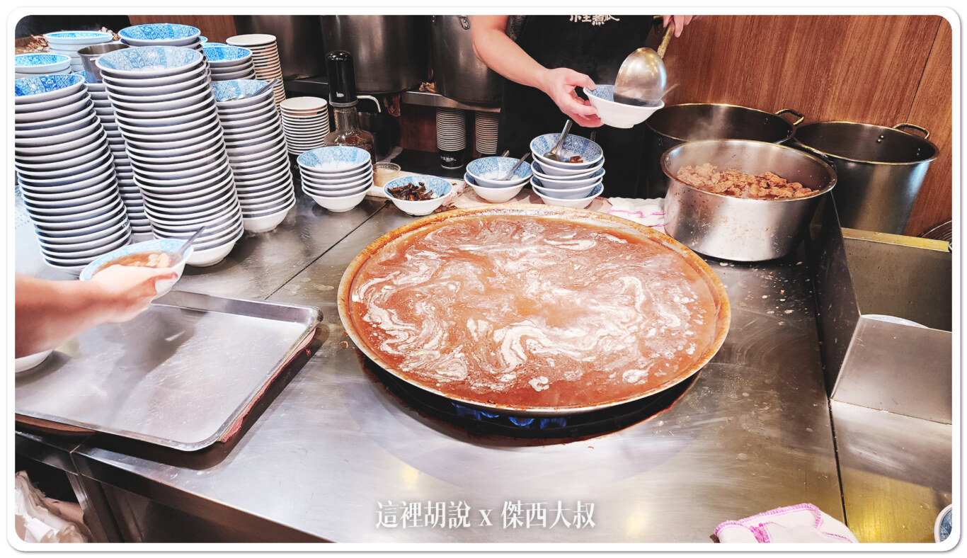 瓜仔肉湯 瓜仔肉湯