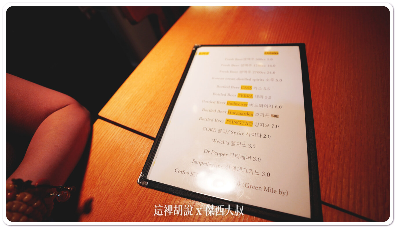 仁川機場 BHC 韓式炸雞 飯店隔壁走路就到的宵夜：店面不大但是還蠻多住附近的韓國人來外帶