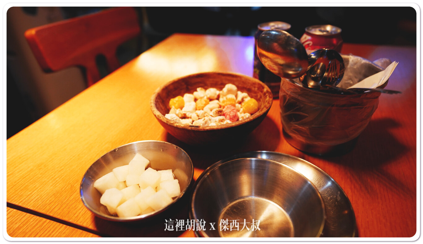 下酒點心跟蘿蔔，看這陣仗就知道這應該算是居酒屋等級餐廳