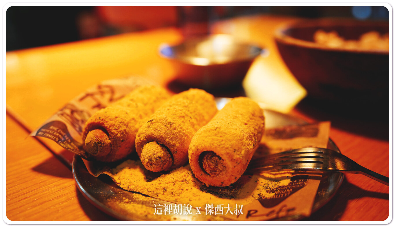 炸熱狗裹起司粉