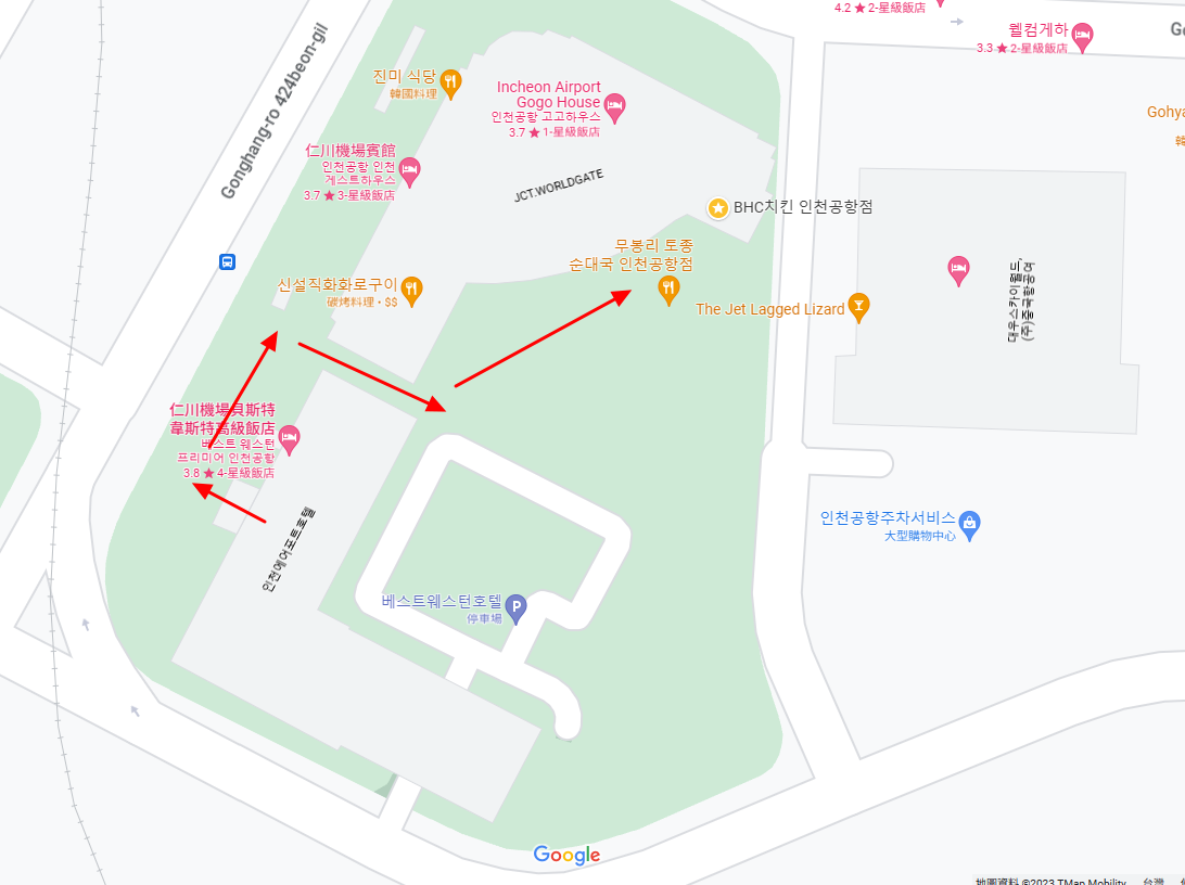 仁川機場 BHC 韓式炸雞 飯店隔壁走路就到的宵夜：傑西吃貨筆記
