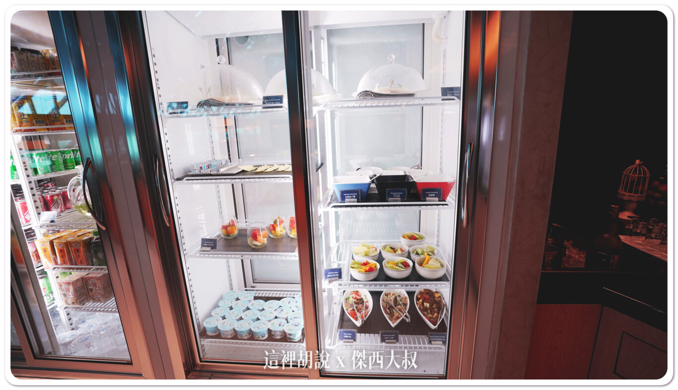 Salads, cold food section.
