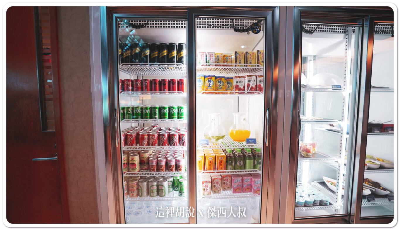 The beverage selection is also relatively diverse.
