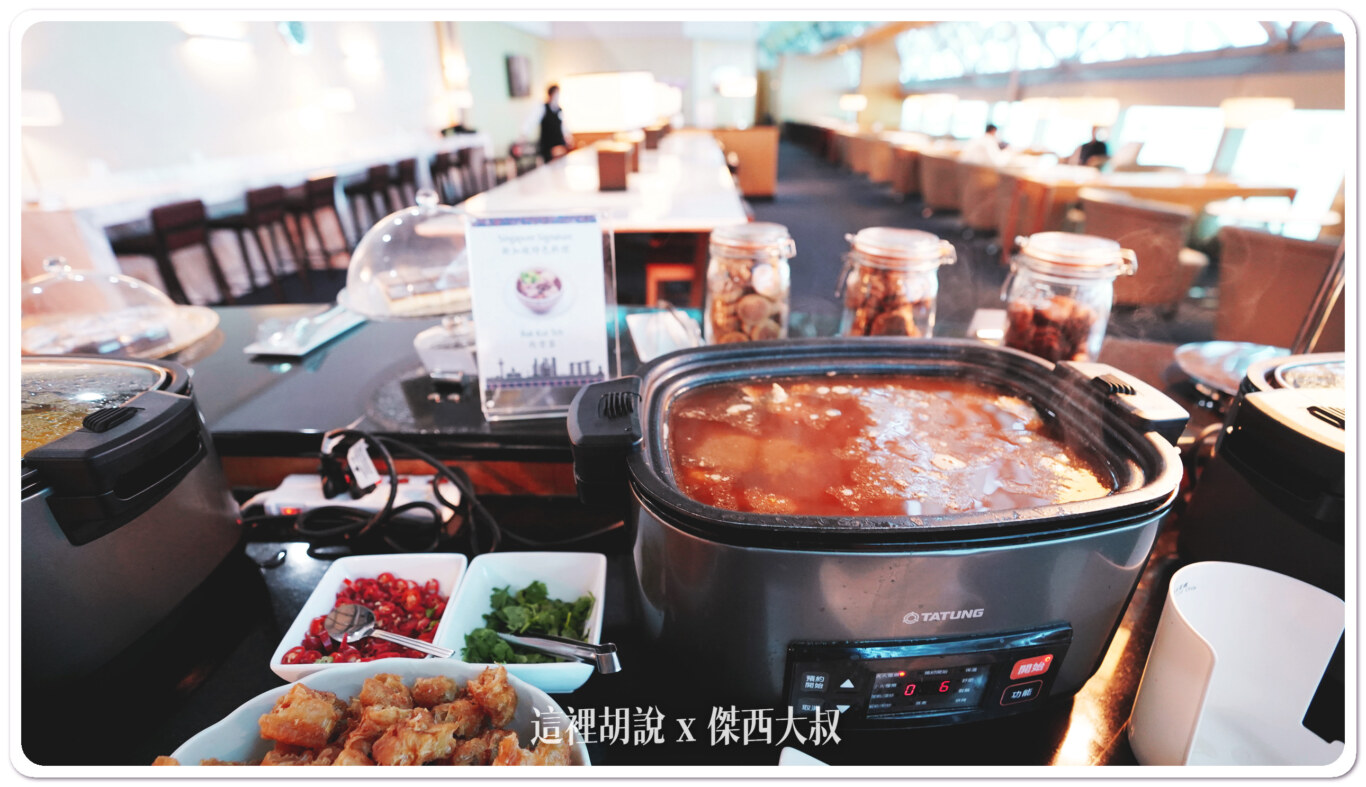 The Bak Kut Teh soup also comes with a side of fried dough sticks.