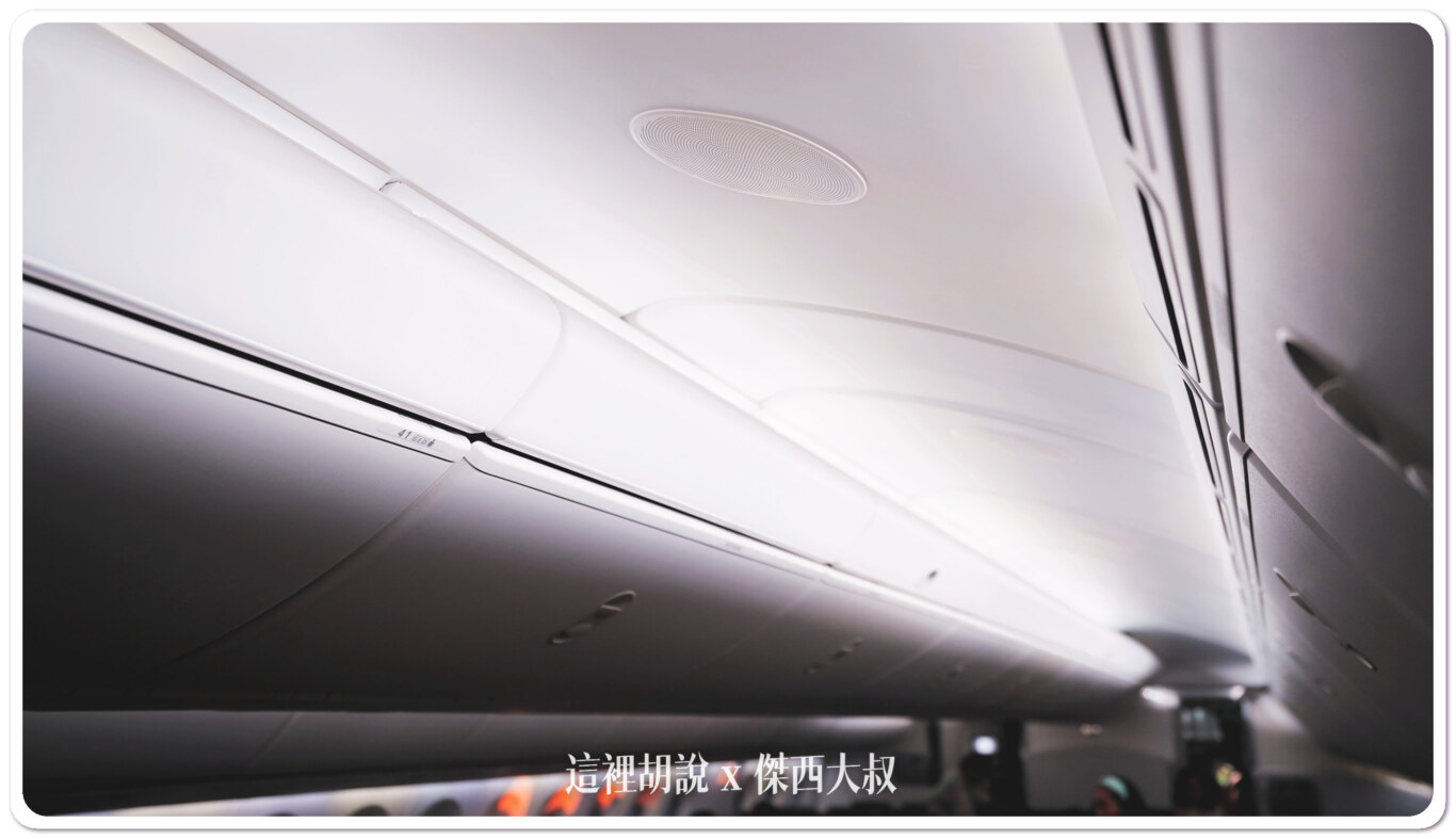 長榮航空機隊 三艙等 787-9(78P) 經濟艙座位 分區完整照片全記錄&nbsp;：經濟艙座位設計細節