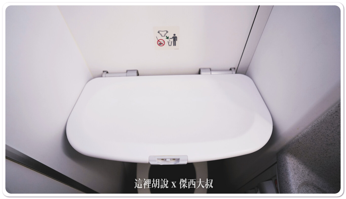 尿布架