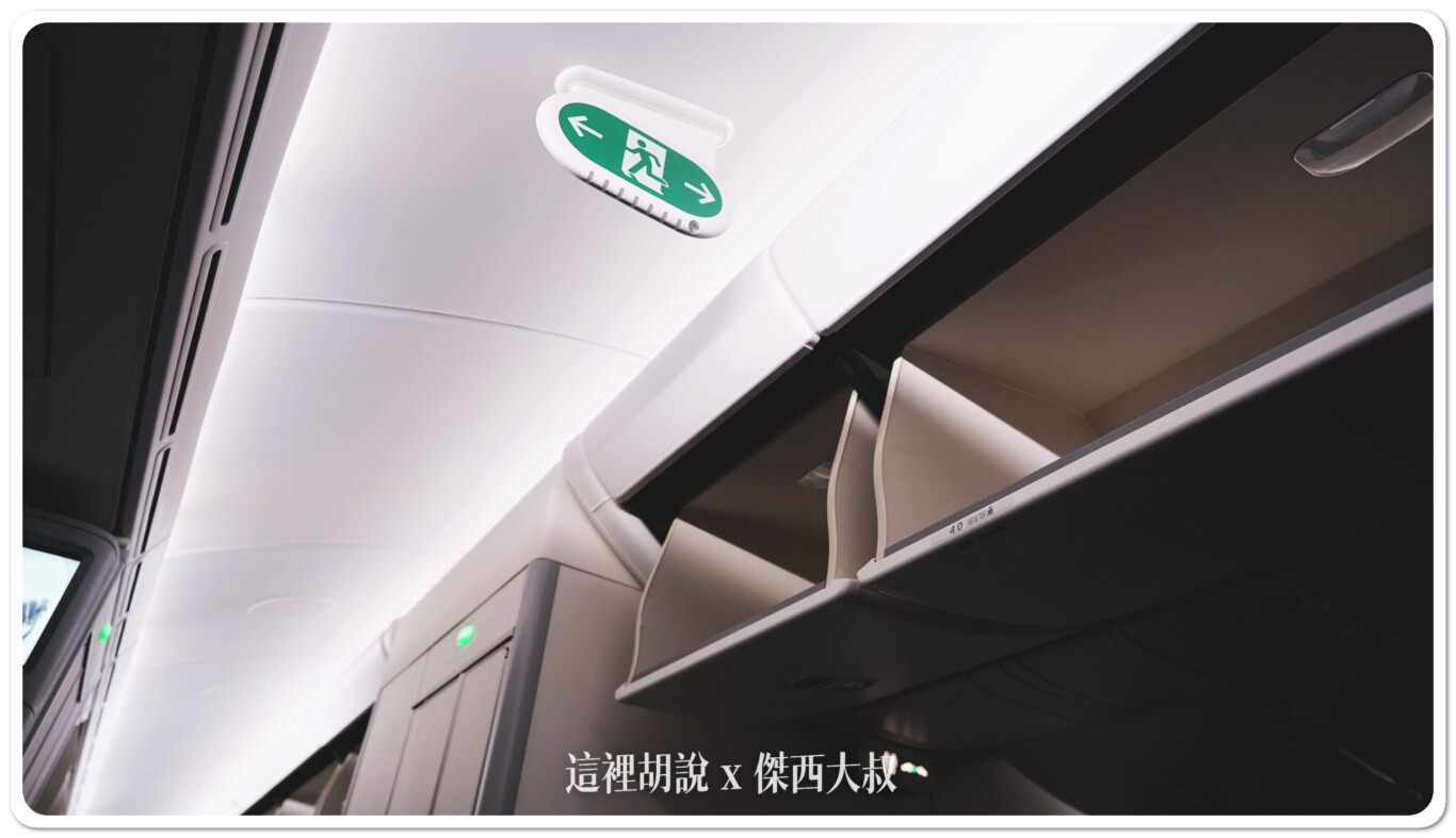 長榮航空機隊 三艙等 787-9(78P) 經濟艙座位 分區完整照片全記錄&nbsp;：經濟艙座位設計細節