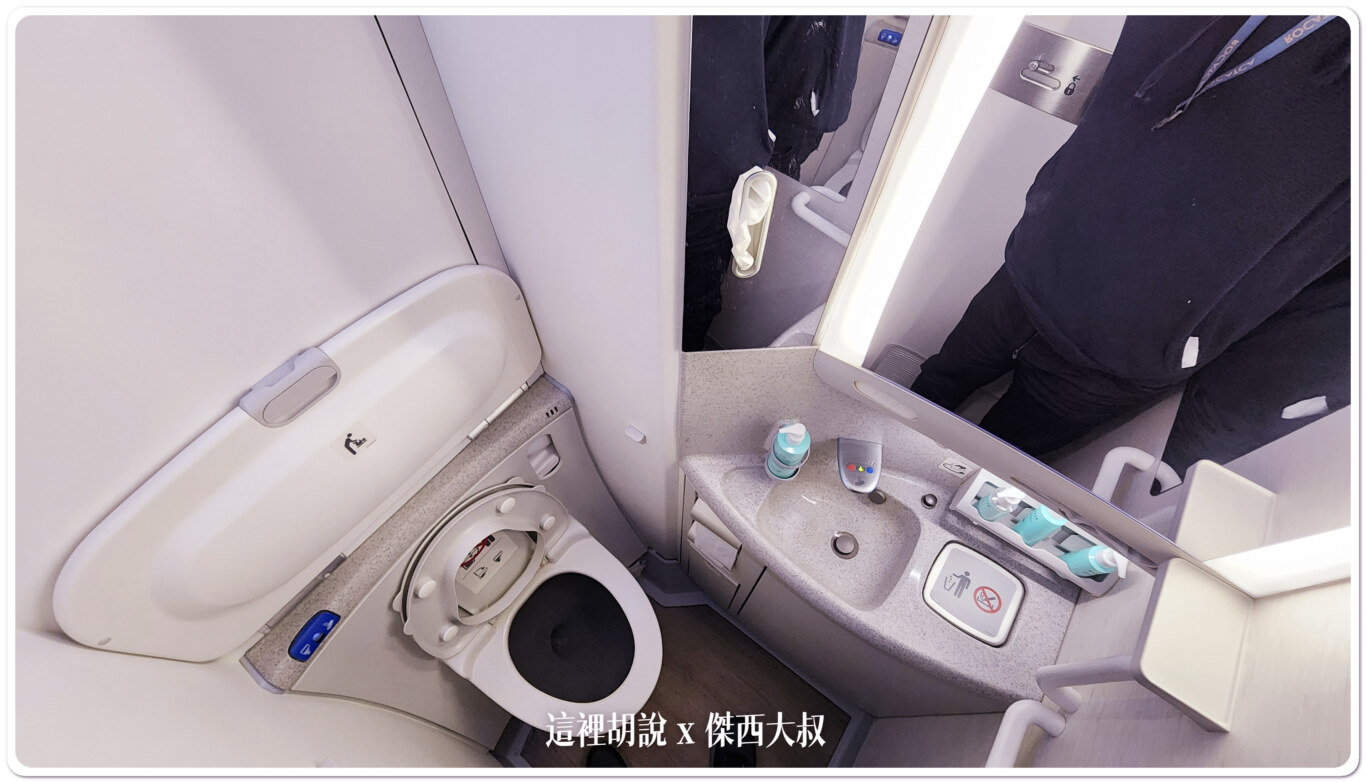 長榮航空機隊 三艙等 787-9(78P) 經濟艙座位 分區完整照片全記錄&nbsp;：經濟艙座位設計細節