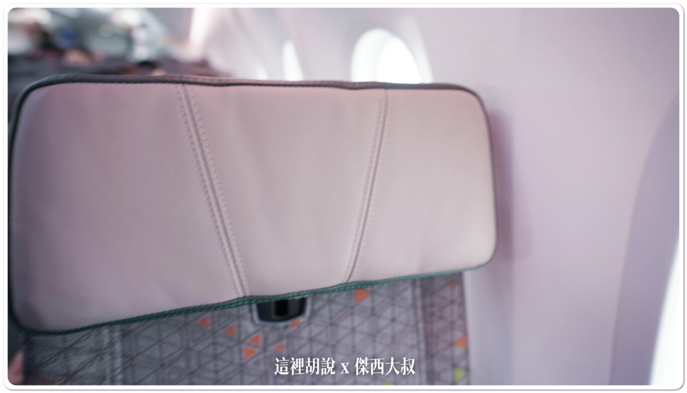 長榮航空機隊 三艙等 787-9(78P) 經濟艙座位 分區完整照片全記錄&nbsp;：經濟艙座位設計細節