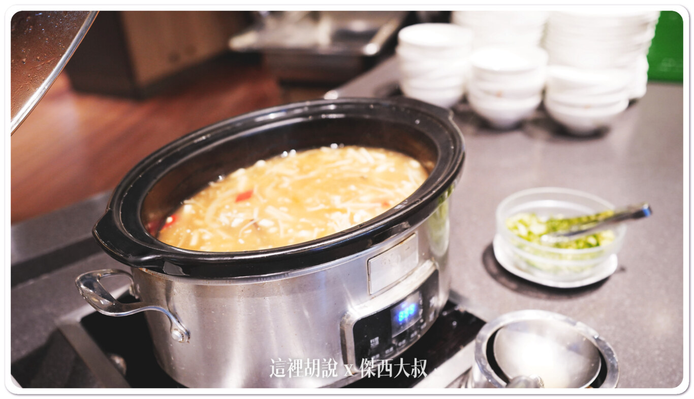 酸辣湯