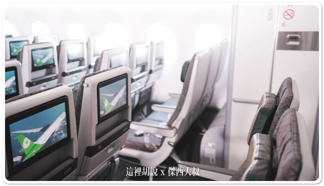 長榮航空 BR160/159 台北仁川經濟艙飛行記錄：BR160 TPC-ICN