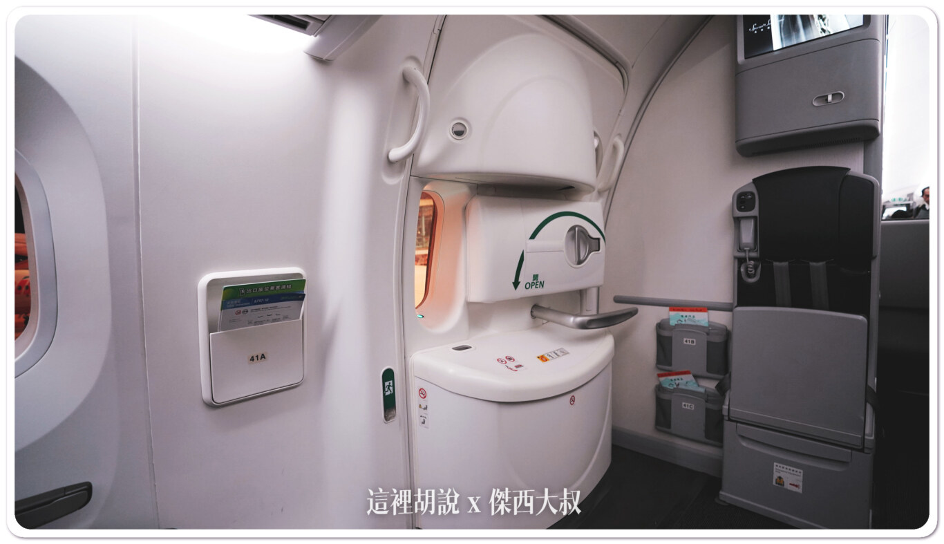 長榮航空 BR160/159 台北仁川經濟艙飛行記錄：BR159 ICN-TPE