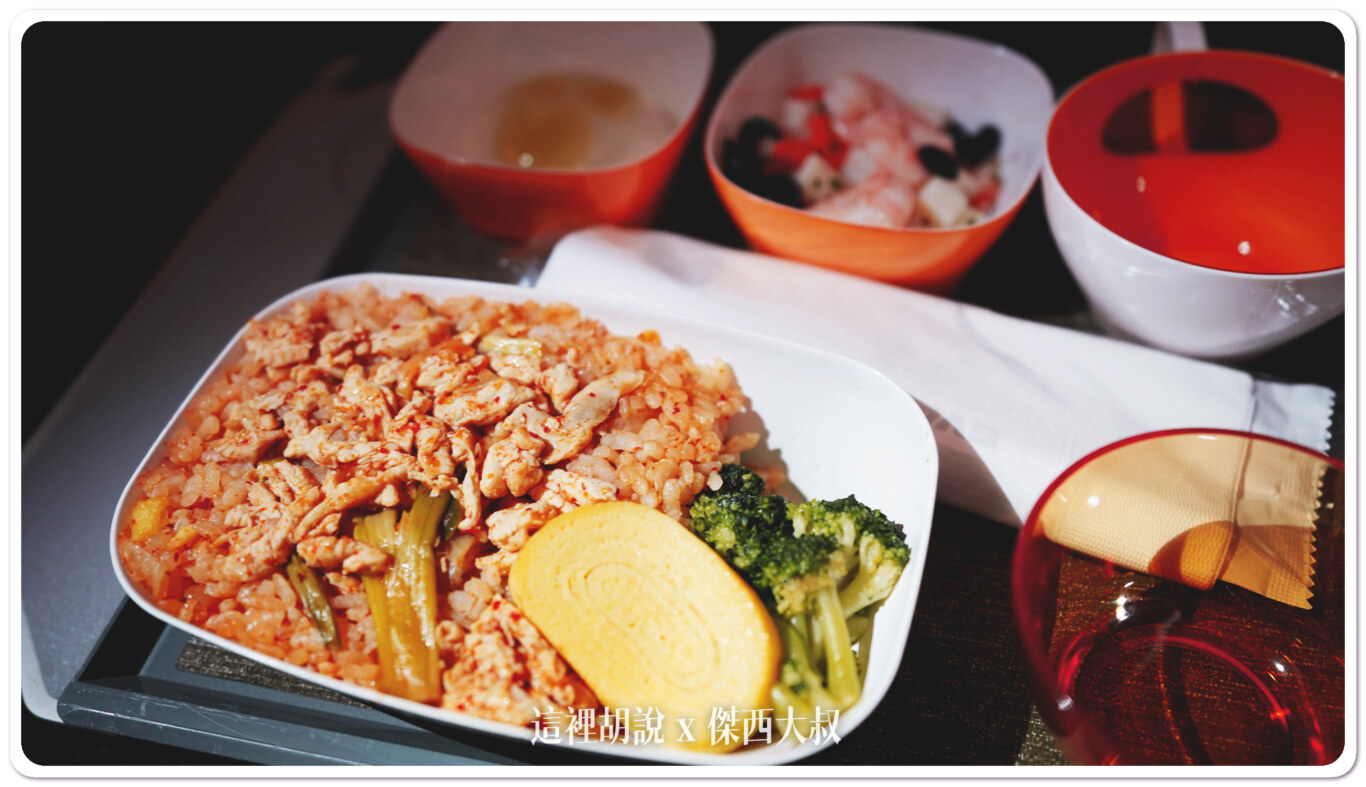 雞肉泡菜炒飯