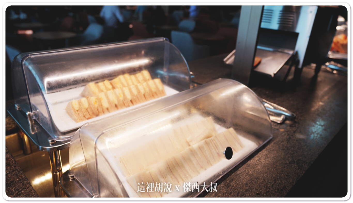 三明治