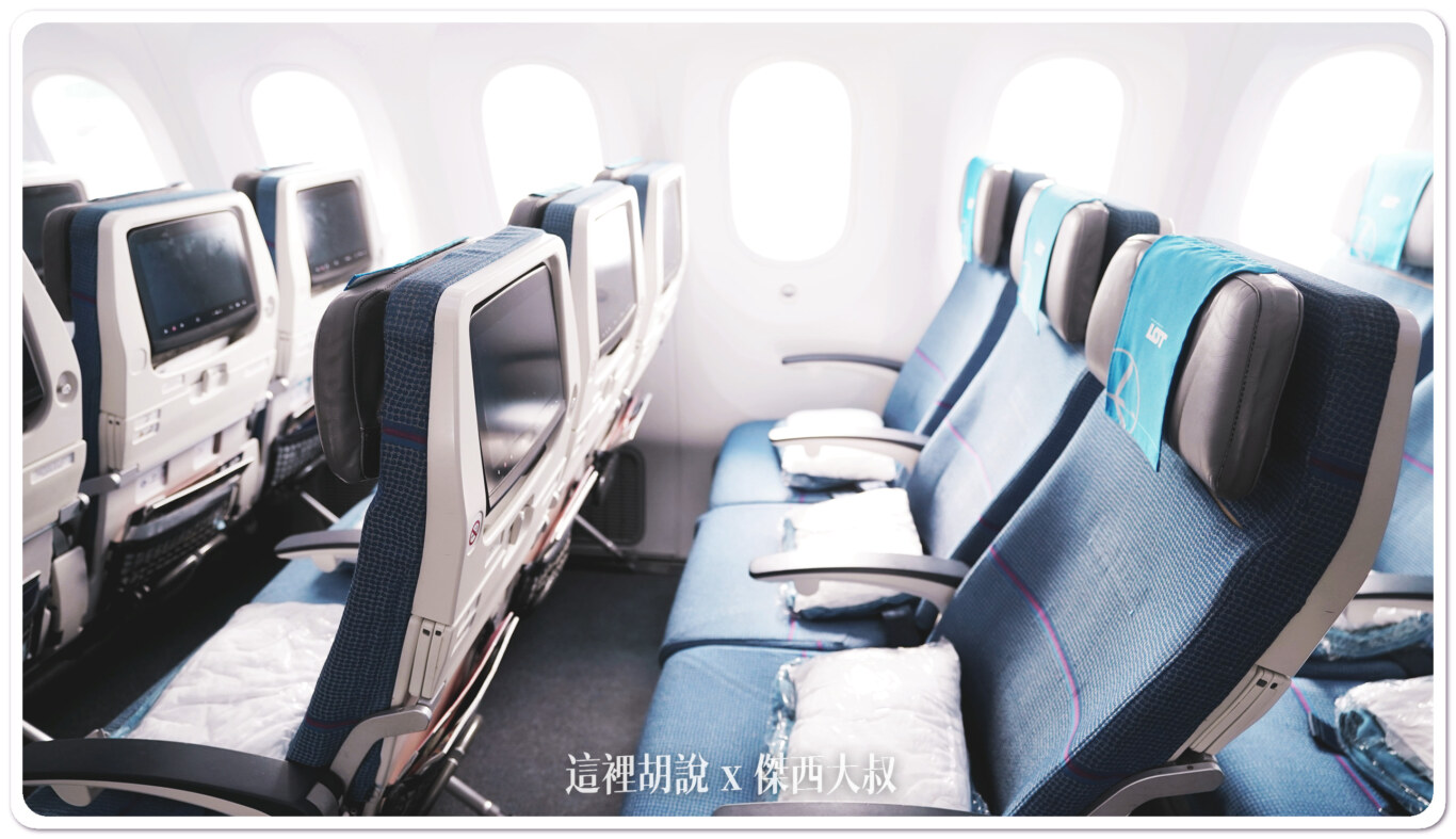 波蘭航空 仁川-華沙 B787 商務艙飛行記錄 ICN-WAW LO98/LO97：波蘭航空787座位：經濟艙
