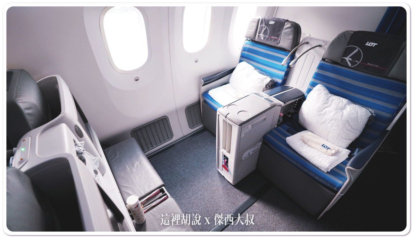 波蘭航空仁川-華沙B787 商務艙飛行記錄ICN-WAW LO98/LO97 - 傑西大叔x 這裡胡說
