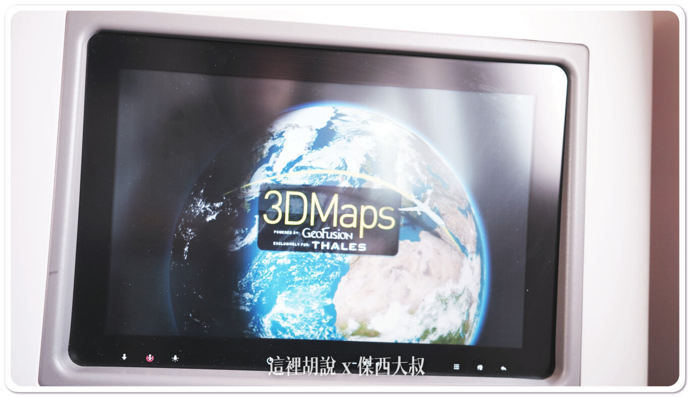 波蘭航空 仁川-華沙 B787 商務艙飛行記錄 ICN-WAW LO98/LO97：娛樂系統
