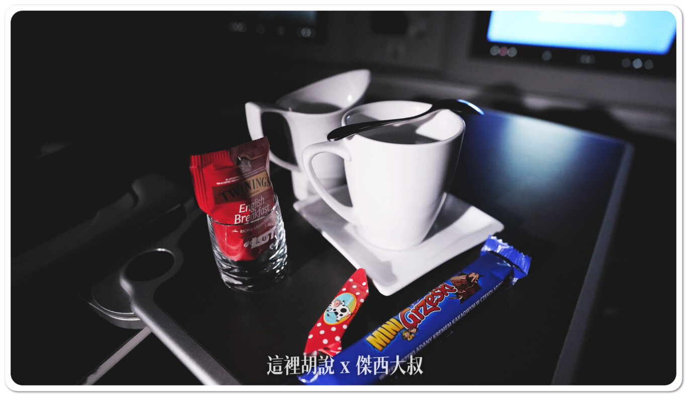 點了紅茶配牛奶牛奶是放在奶盅裡頭提供