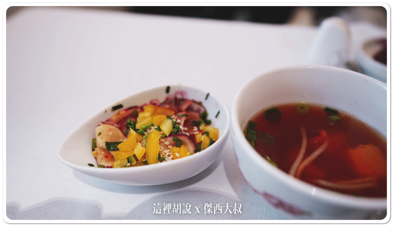 熱湯跟不像是泡菜的泡菜