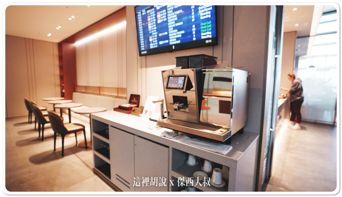 仁川機場 新加坡航空自營貴賓室 裝潢典雅餐點精緻 - 這裡胡說 JL TALKS