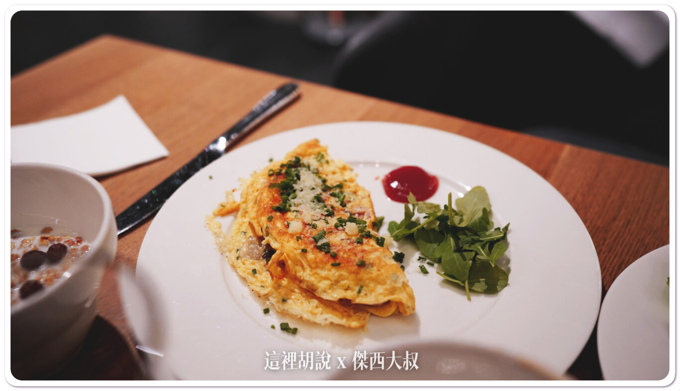 歐姆蛋 omelette