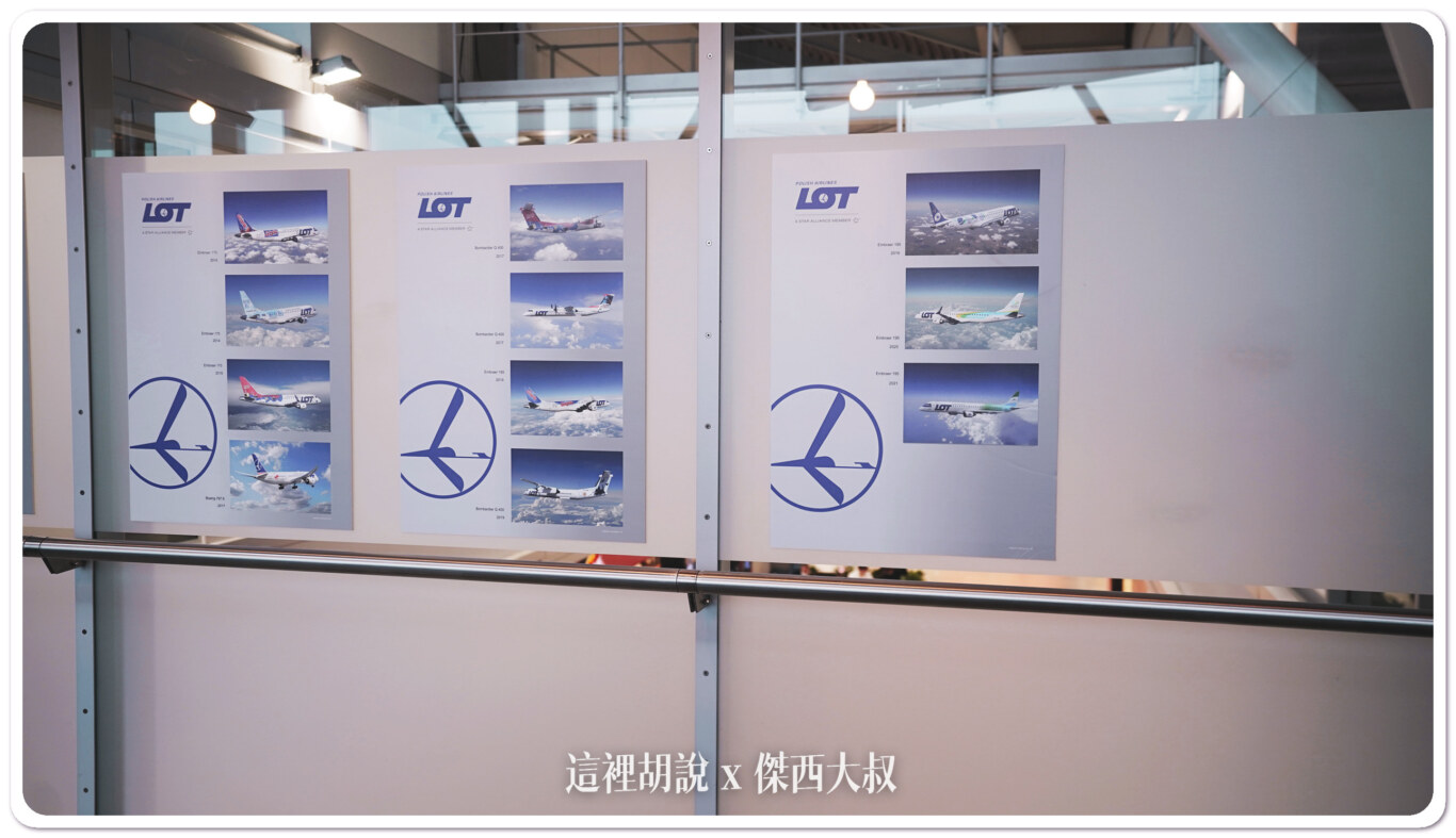 在走廊上還有波蘭航空歷史機種的照片 在走廊上還有波蘭航空歷史機種的照片