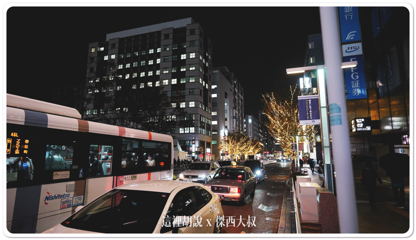 除了車站以外站前的道路也有燈飾