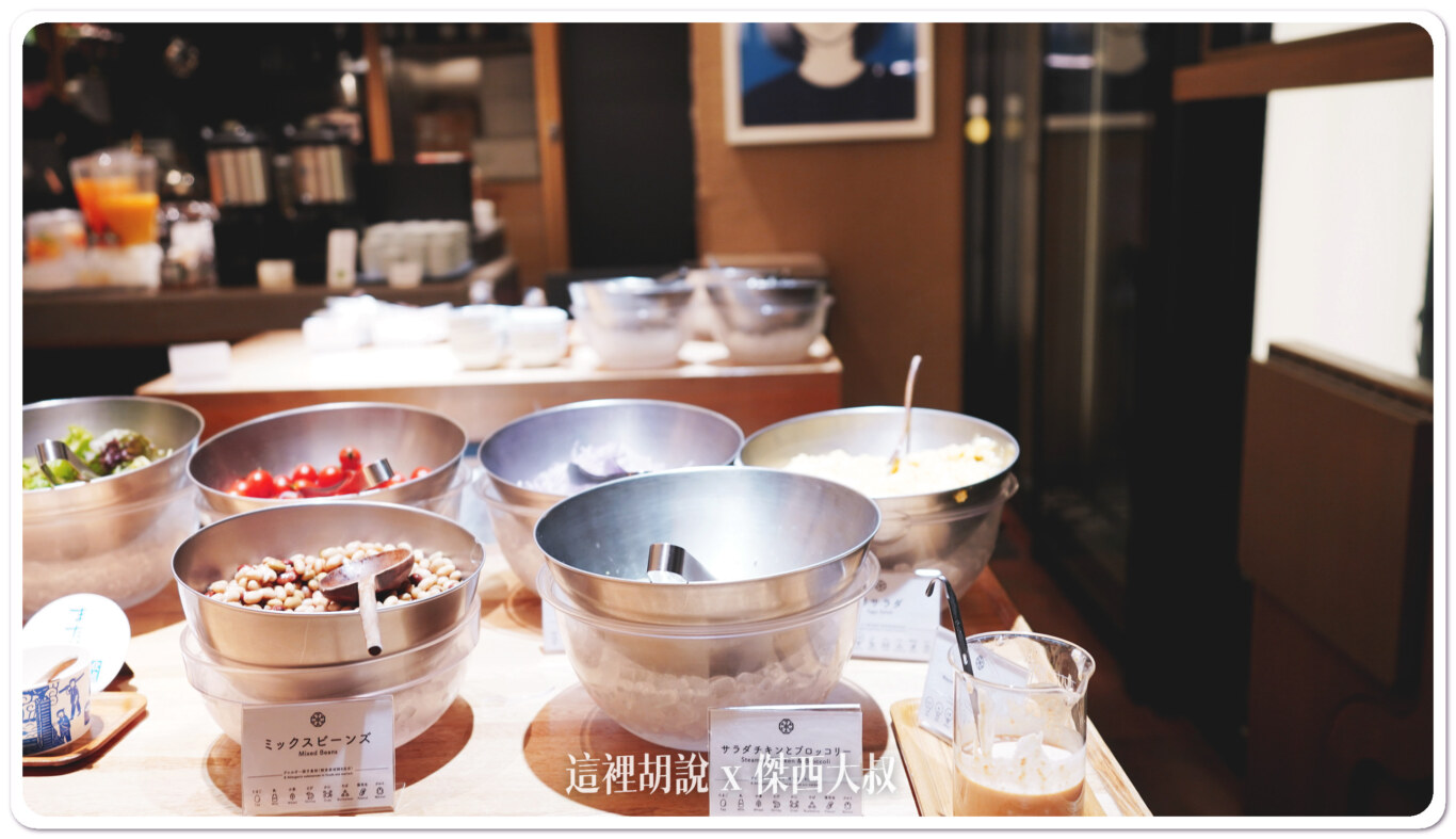 福岡博多住宿 三井花園飯店福岡衹園 運河城隔壁 走路可到博多車站：飯店早餐