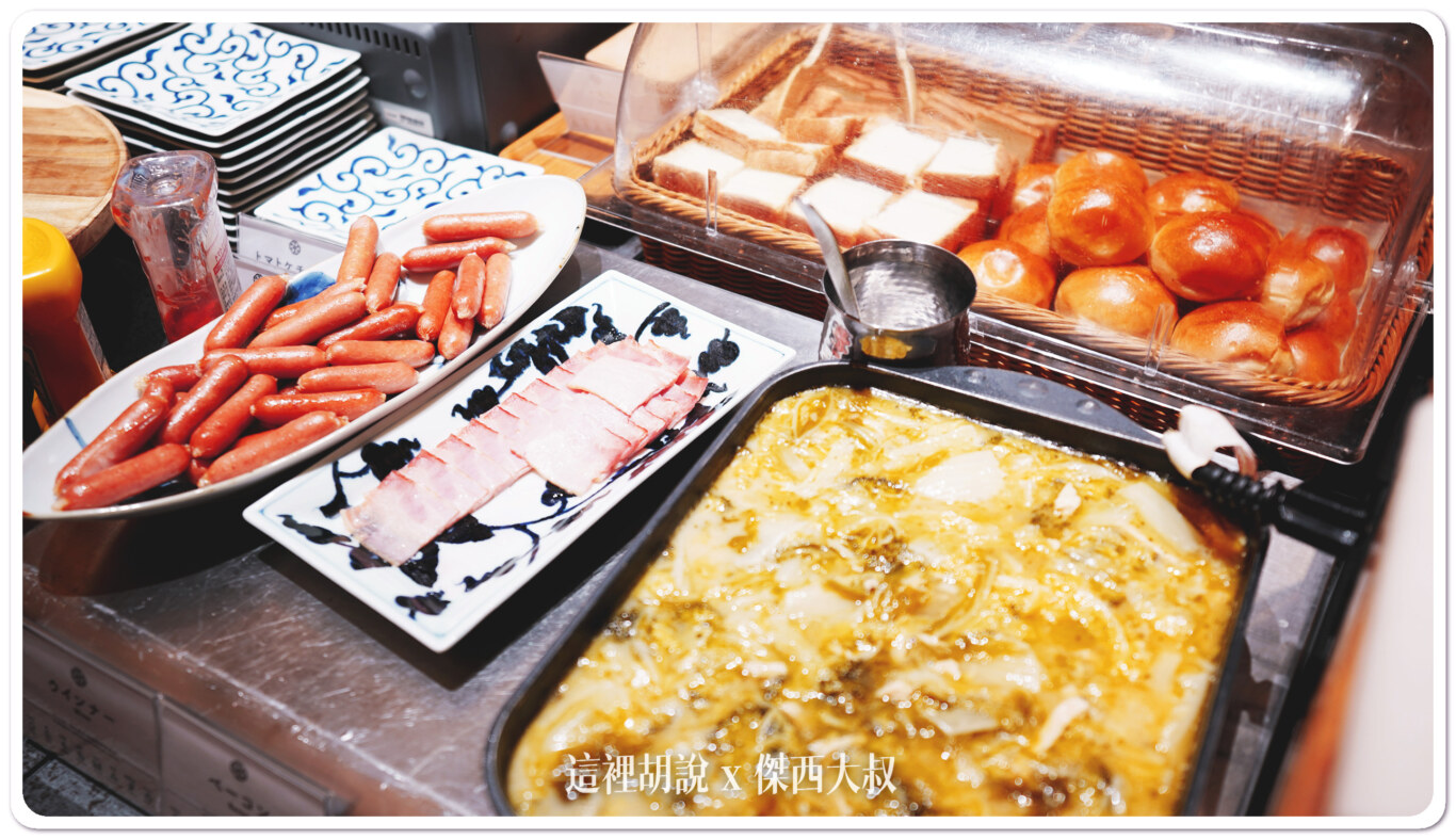 福岡博多住宿 三井花園飯店福岡衹園 運河城隔壁 走路可到博多車站：飯店早餐