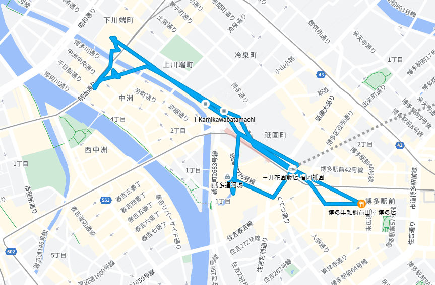 第一天