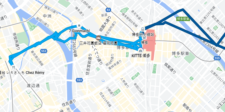 第二天