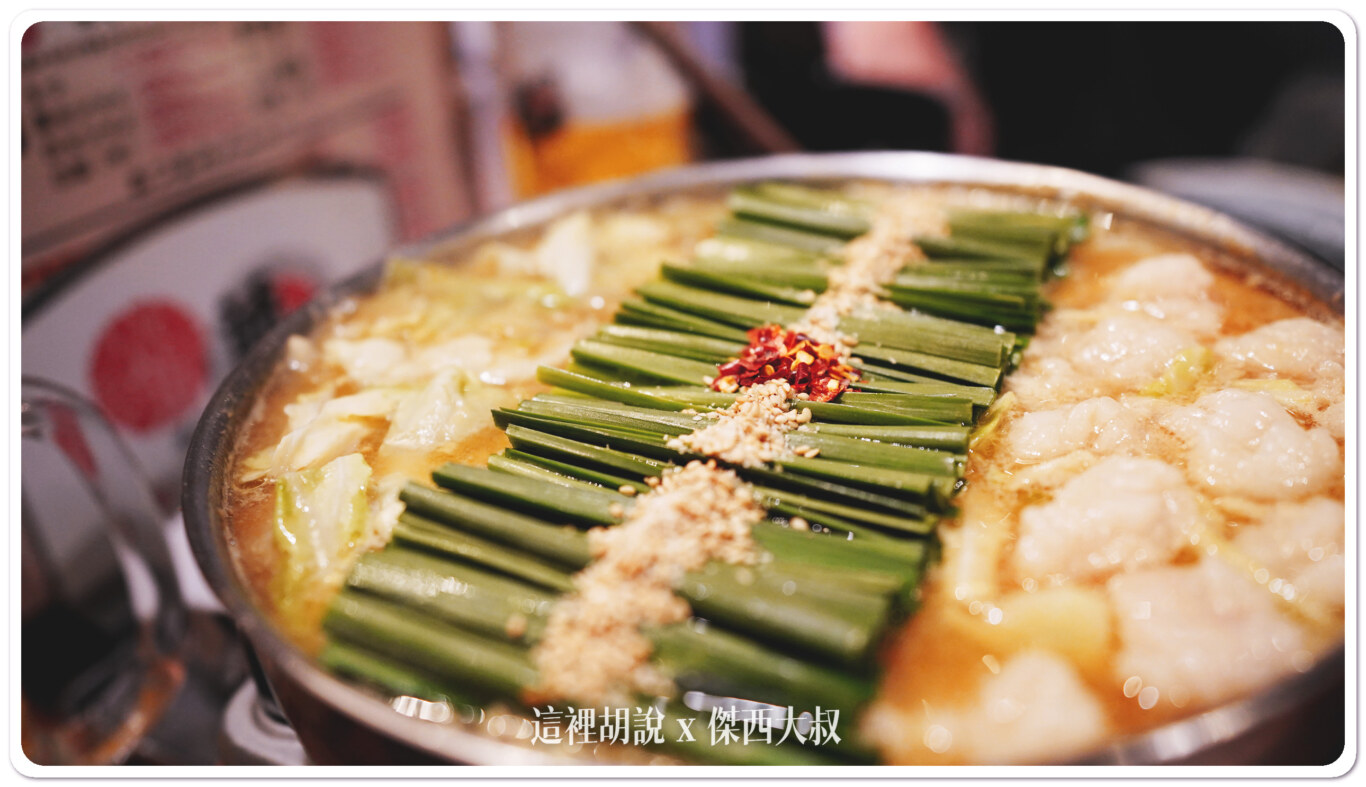 福岡：前田屋 博多牛雜鍋博多店 傑西覺得他明太子雜炊粥也很好吃牛雜鍋福岡：前田屋 博多牛雜鍋博多店 傑西覺得他明太子雜炊粥也很好吃：上菜了：本次點菜菜色