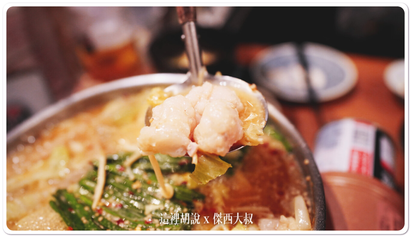 牛腸