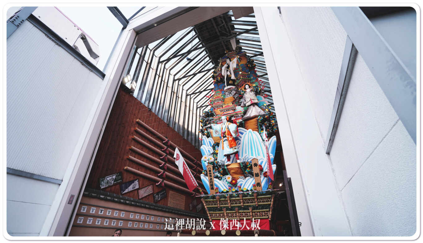 福岡櫛田神社 博多總鎮守 博多祇園山笠祭：同場加印：川端通商店街的山笠