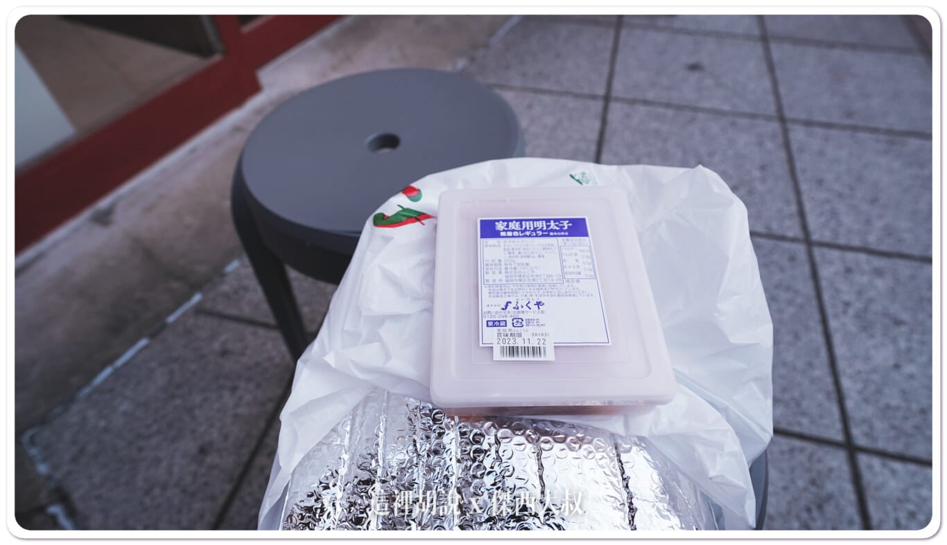 福岡：博多川端通商店街 剛好來這邊買明太子：買明太子：味の明太子 福屋
