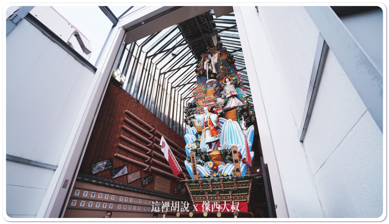 川端通商店街，也有放置一個山笠