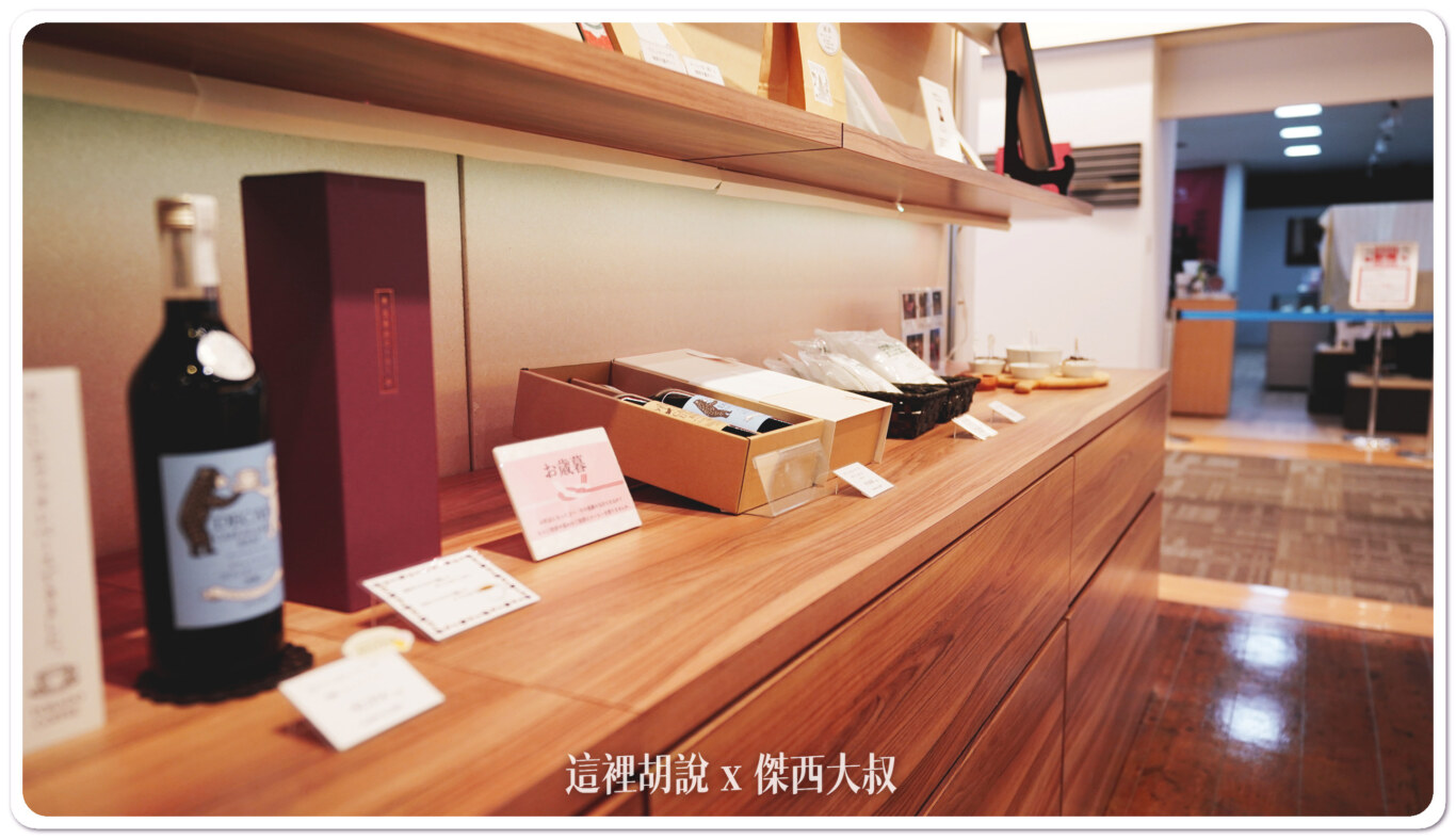 福岡豆香洞咖啡 博多河岸購物中心 咖啡烘焙冠軍:地點:博多河岸城購物中心B2 福岡豆香洞咖啡 博多河岸購物中心 咖啡烘焙冠軍:地點:博多河岸城購物中心B2