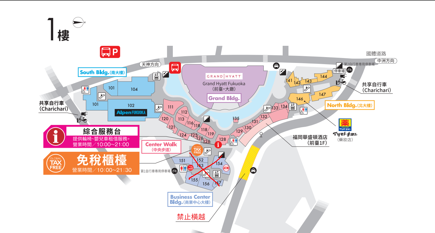 福岡博多運河城 三個小時逛不夠 水舞.一蘭.戶外用品 怕你時間不夠走不出來而已！：運河城關閉區域