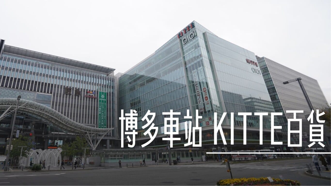 冠軍咖啡REC COFFEE