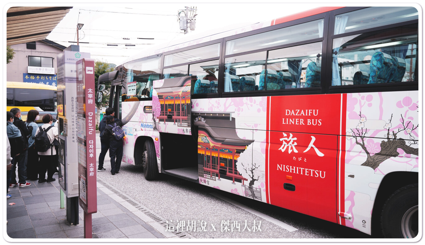 旅人號如果有人有行李的話可以放置在下方行李空間