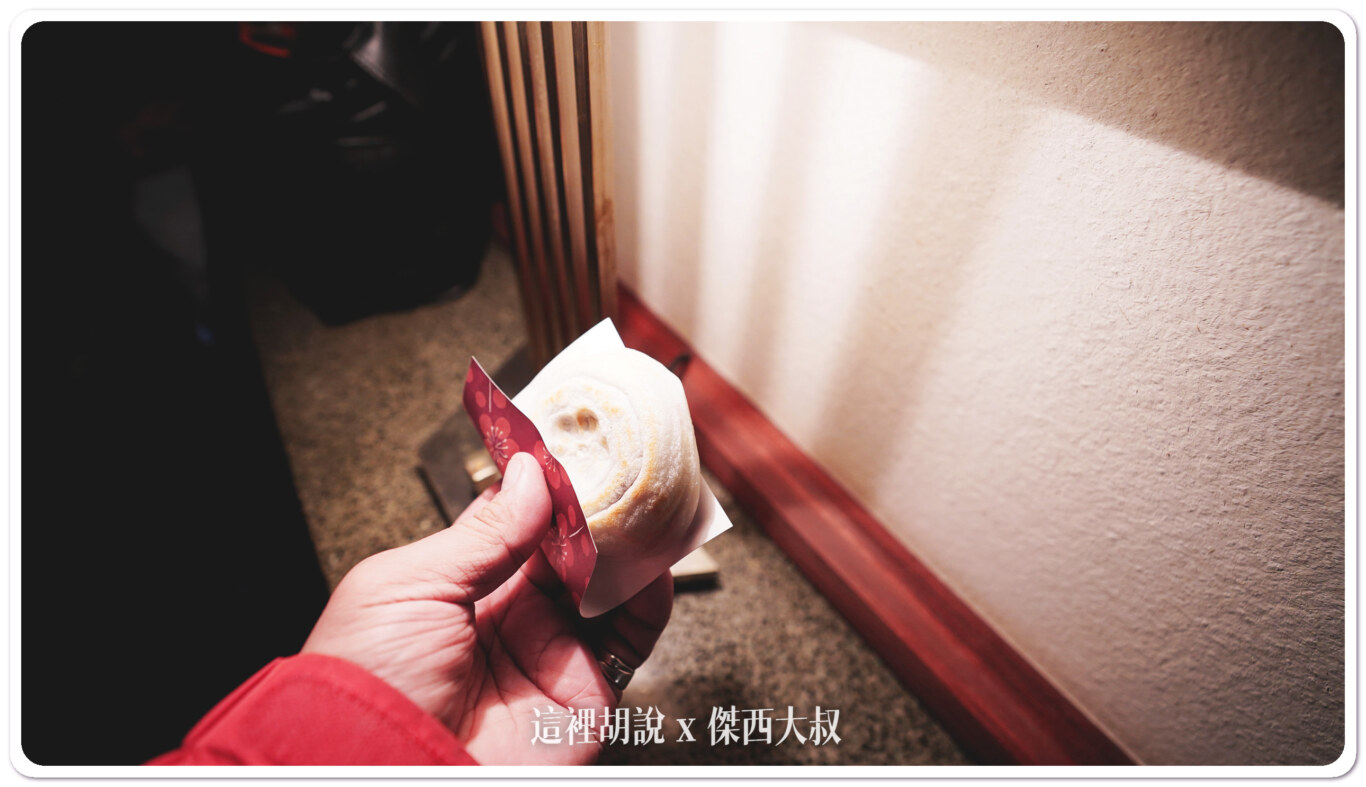 要特別小心吃起來很燙 要特別小心吃起來很燙
